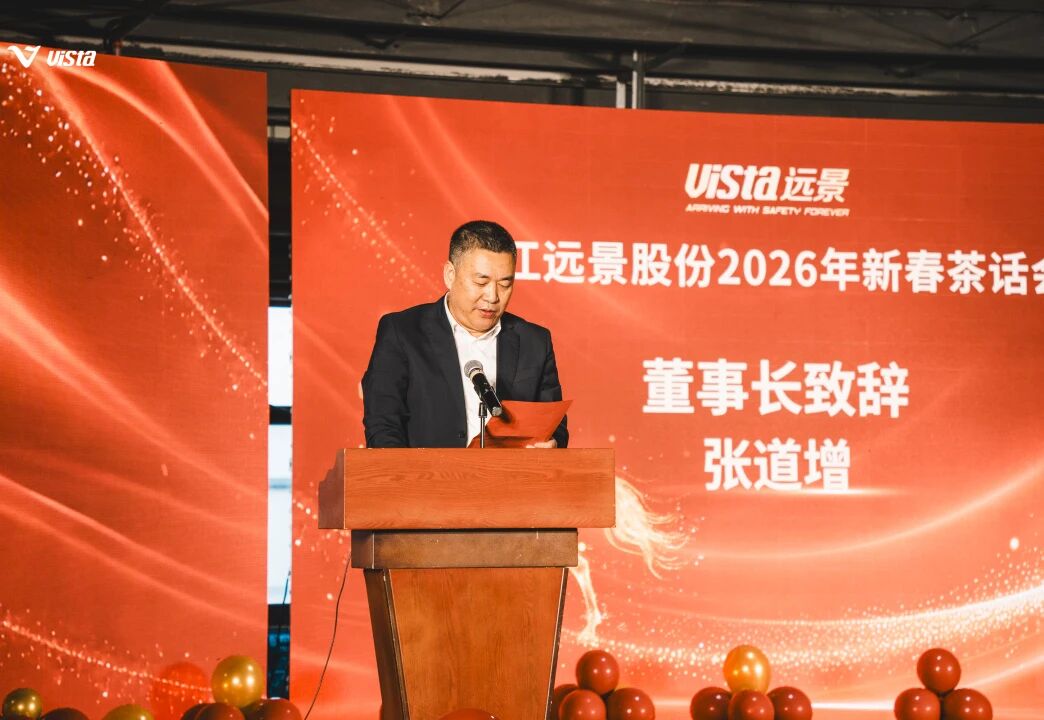 微信图片_2026-03-25_093105_643.jpg