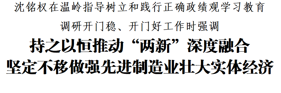 微信图片_2026-03-25_134406_867.png